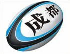 rugby club in chengdu, join us and play rugby in chengdu china, all are welcome